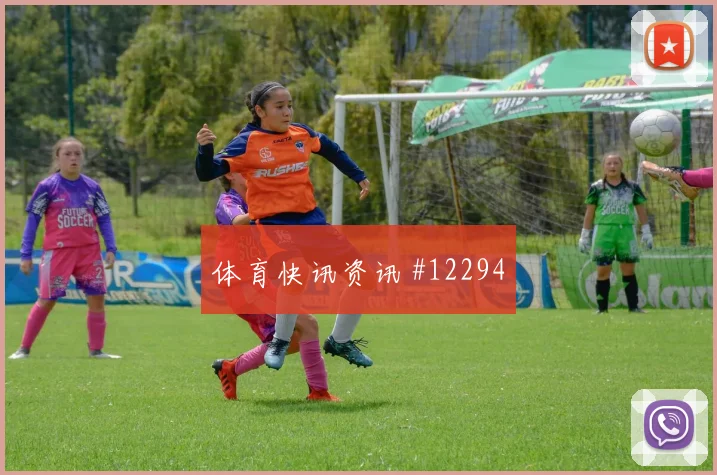 贾汉巴赫什面对埃及防线能否完成关键传球射门数据观察