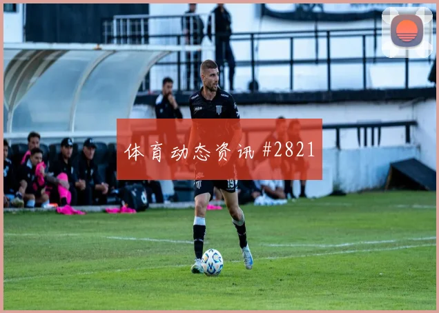 2026世界杯伊拉克vs法国角球预测