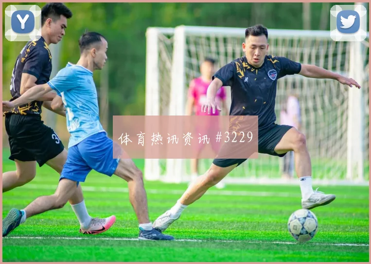 塔瓦雷斯世界杯小组赛压迫强度观察
