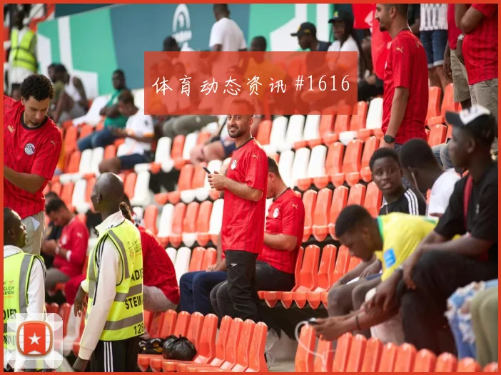 库拉索vs厄瓜多尔边路冲刺预测